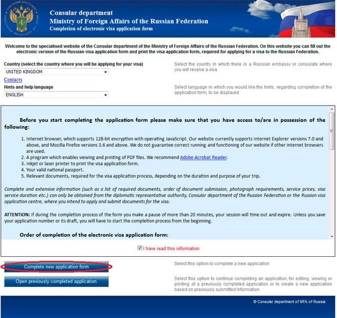 Russian Visa Application Form Example, Guidance On How To Complete The Russian Visa Application Form Overseas Applicants, Russian Visa Application Form Example